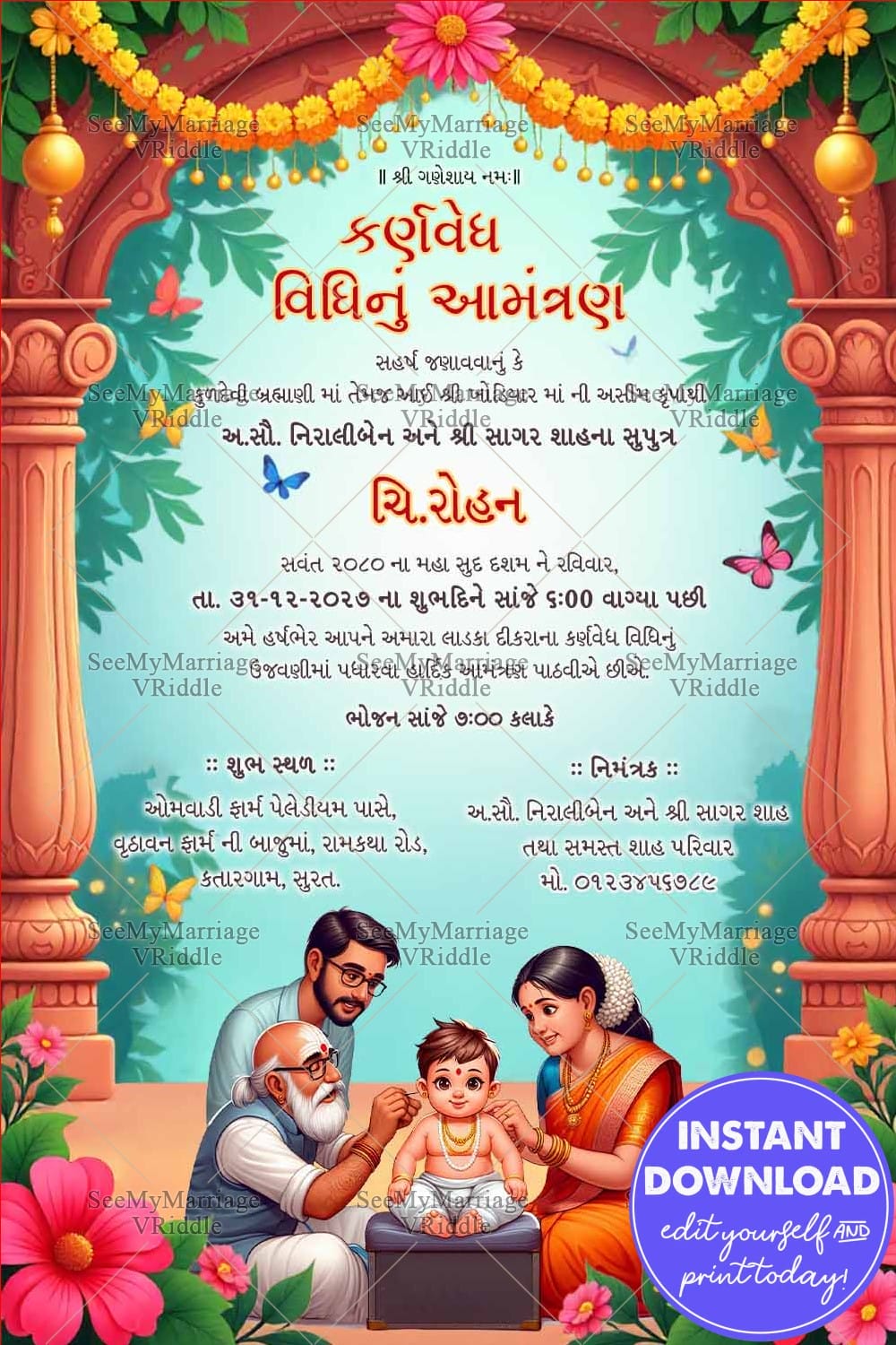 Gujarati Family Karnavedha Invitation Card with Vedic Elements and Floral Decor