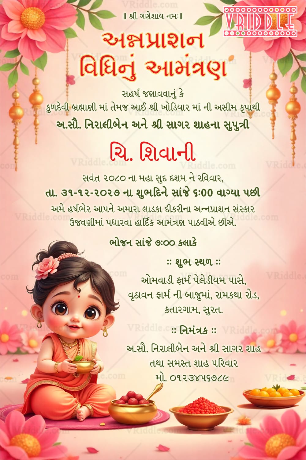 Baby Girl Gujarati Annaprashan Ceremony Invitation with Cute Illustration and Floral Theme