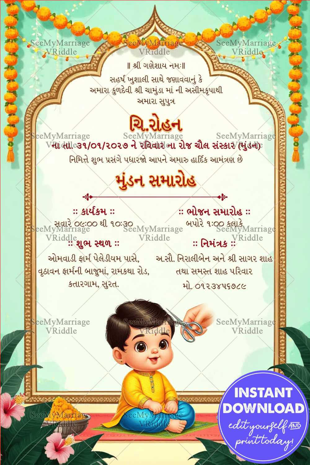 Baby Illustration Gujarati Chaul Sanskar Invitation with Marigold Garland