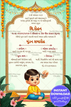 Baby Illustration Gujarati Chaul Sanskar Invitation with Marigold Garland