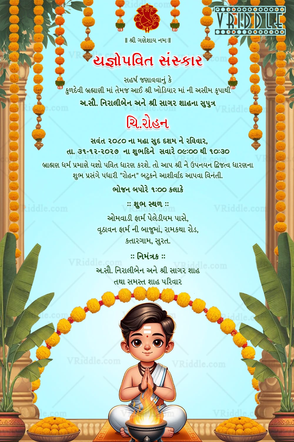 Cartoon Boy Gujarati Yagnopavit Sanskar Invitation with Marigold Decor and Sacred Fire