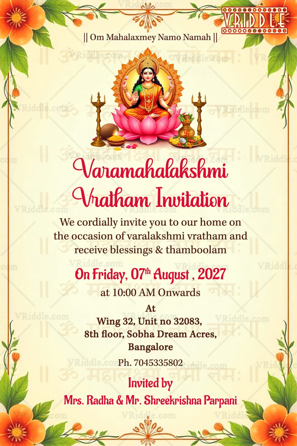 Cream Theme Varamahalakshmi Vratham Invitation Card with Goddess Lakshmi Illustration, Lotus Design and Kalash Decor