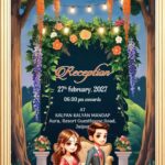 Forest Theme Wedding Invitation Video with Couple Walking, Rose Garland and Haldi, Sangeet, Reception, Save The Date