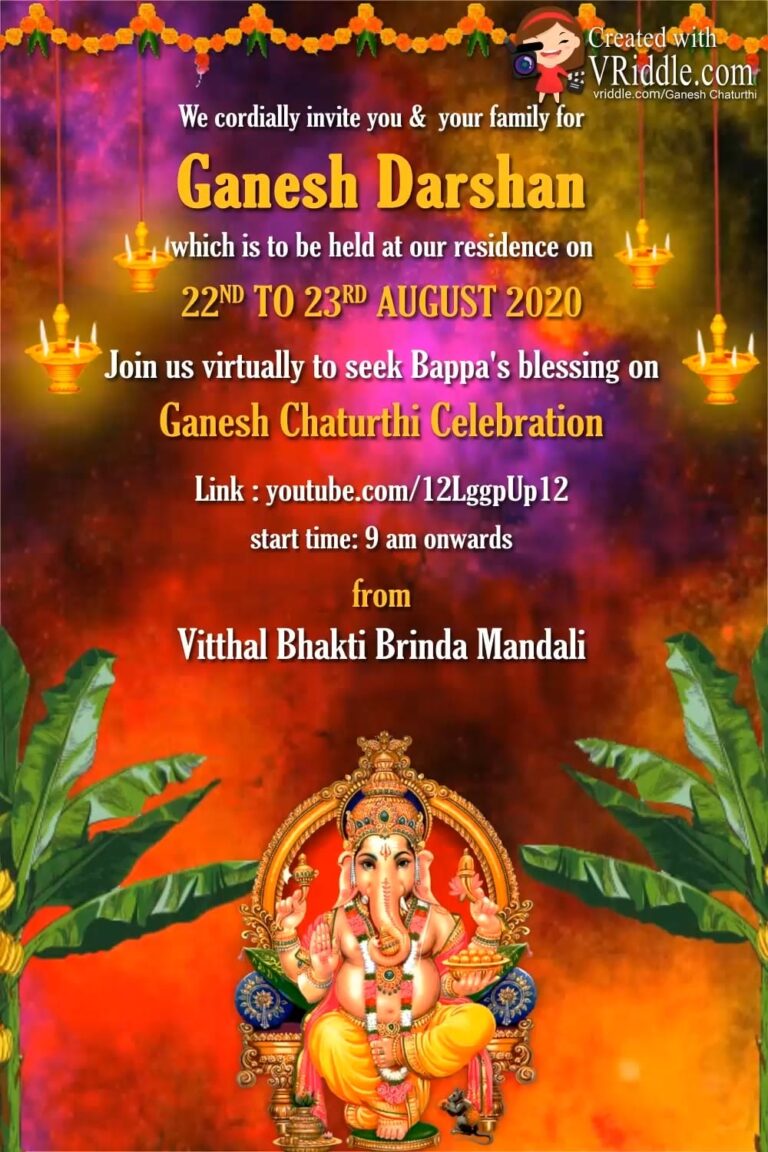 Ganesh Darshan Virtual Puja Invitation Video with Festive Lamps and Floral Decor