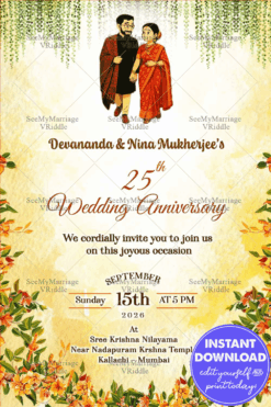 Ghibli-Style Couple 25th Wedding Anniversary Invitation with Floral Cascade in Warm Yellow & Green Theme.