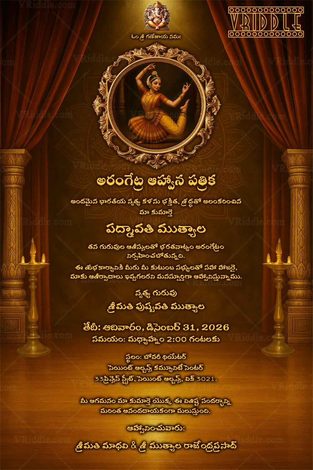Golden-Brown Telugu Arangetram Invitation Card with Add Photo and Brass Lamps