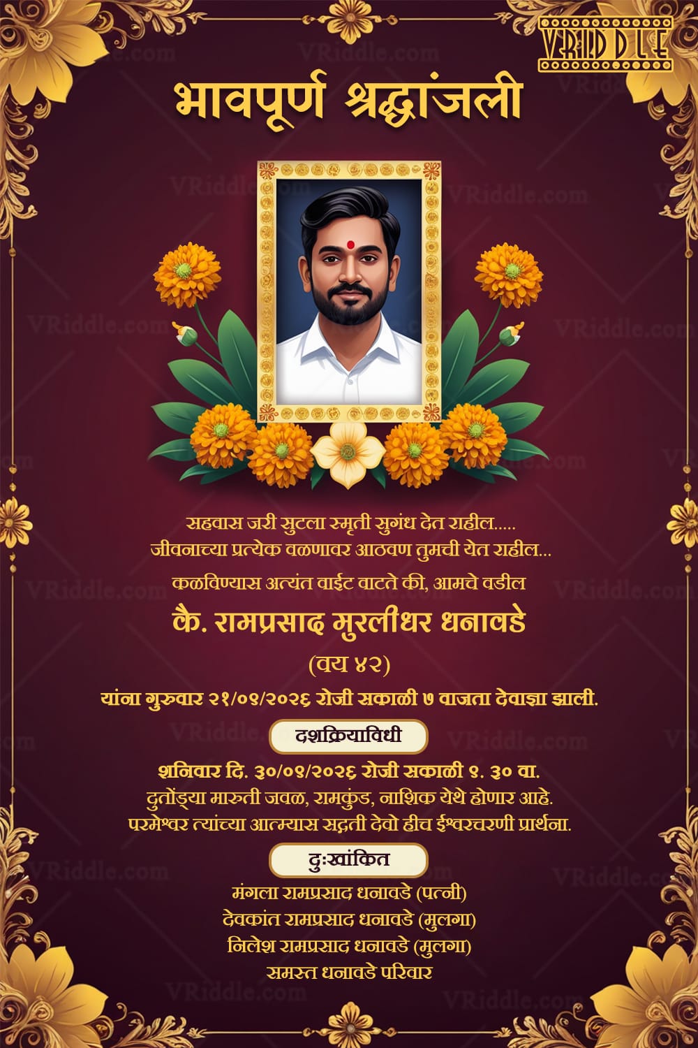 Golden Floral Marathi Bhavpurn Shraddhanjali Card with Add Photo and Memorial Details