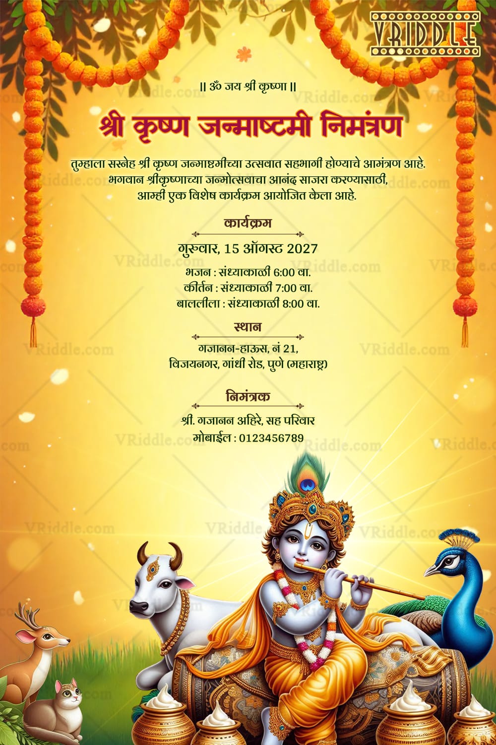 Golden-Yellow Theme Marathi Janmashtami Invitation Card with Cow, Peacock and Butter Pots