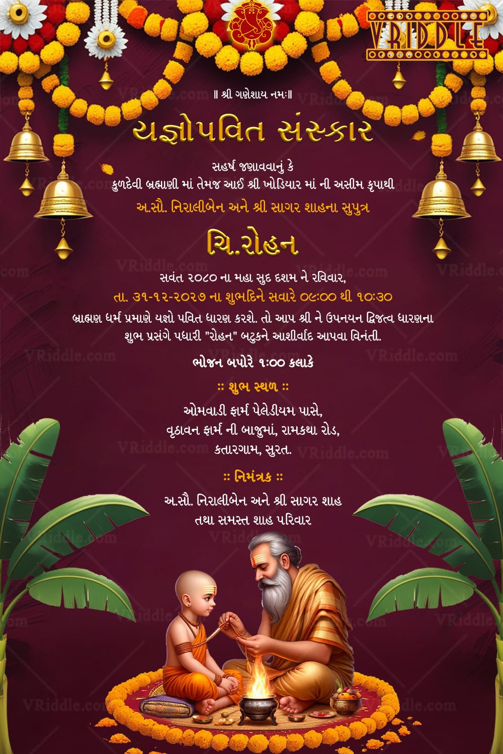 Guru-Boy Illustration Gujarati Yagnopavit Sanskar Invitation with Marigold Decor and Banana Leaves
