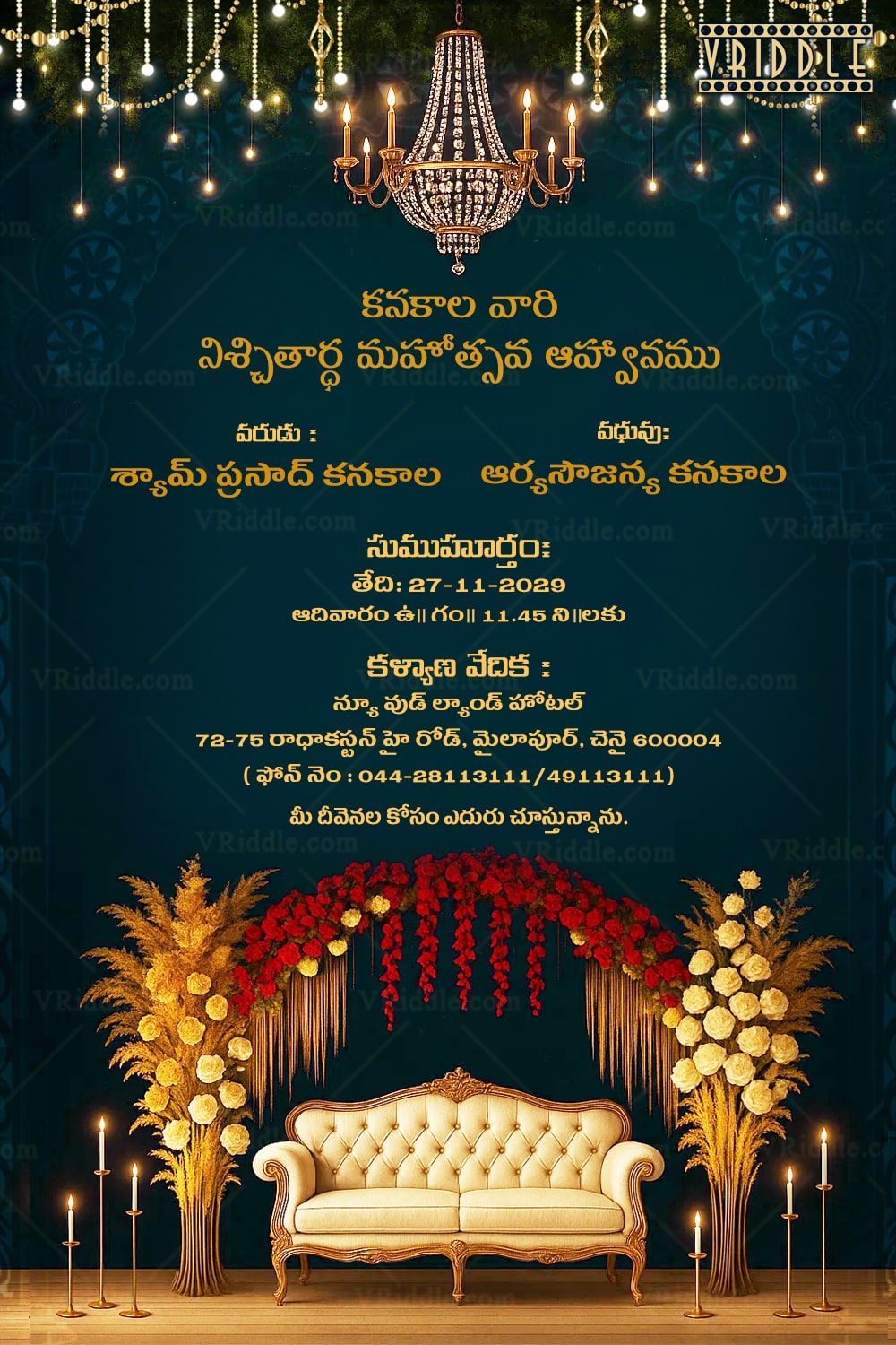 Luxurious Telugu Engagement Invitation Card with Floral Decoration and Crystal Chandelier In Peacock Blue BG Color