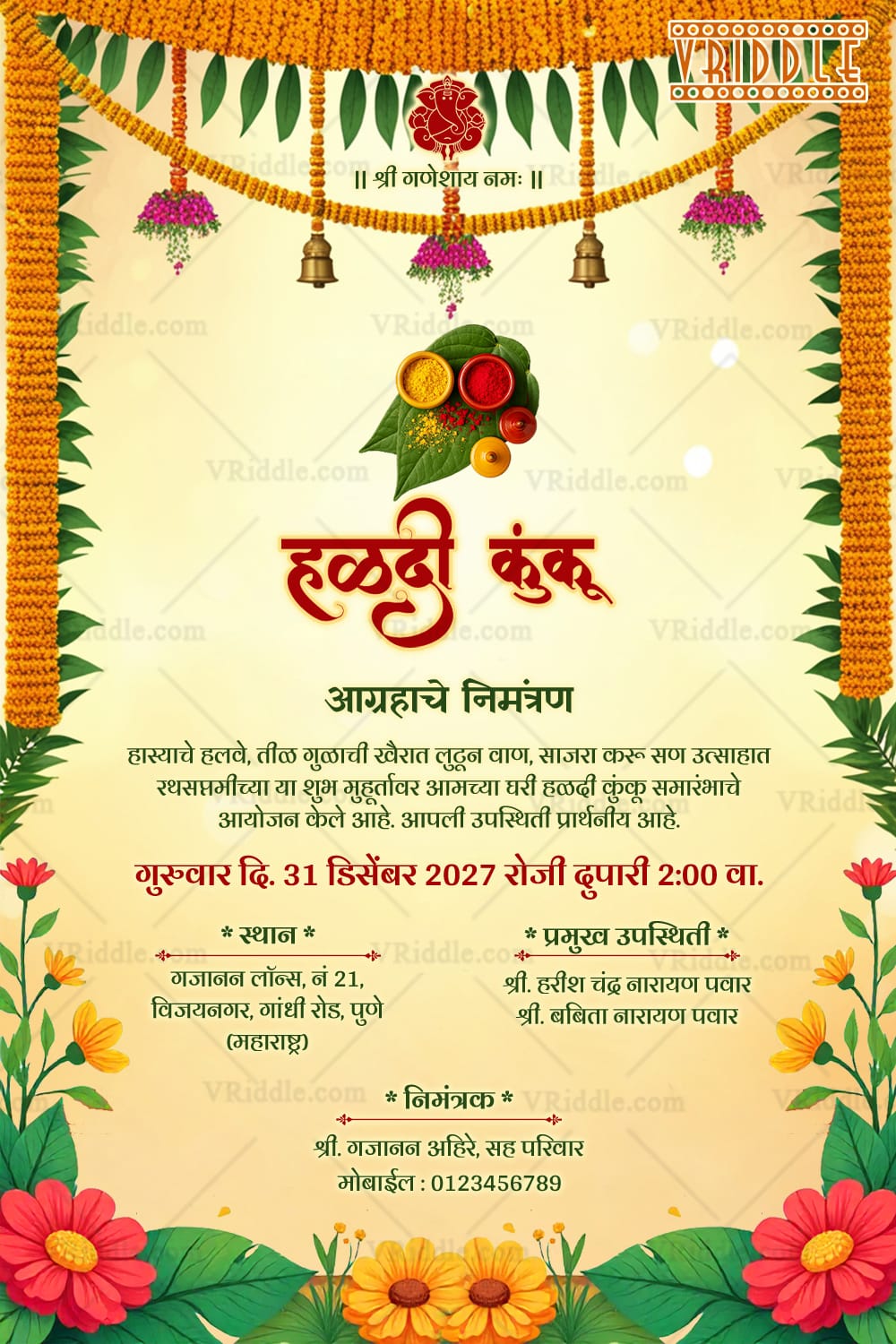 Marigold Garland Marathi Haldi Kumkum Invitation Card with Floral Border Design