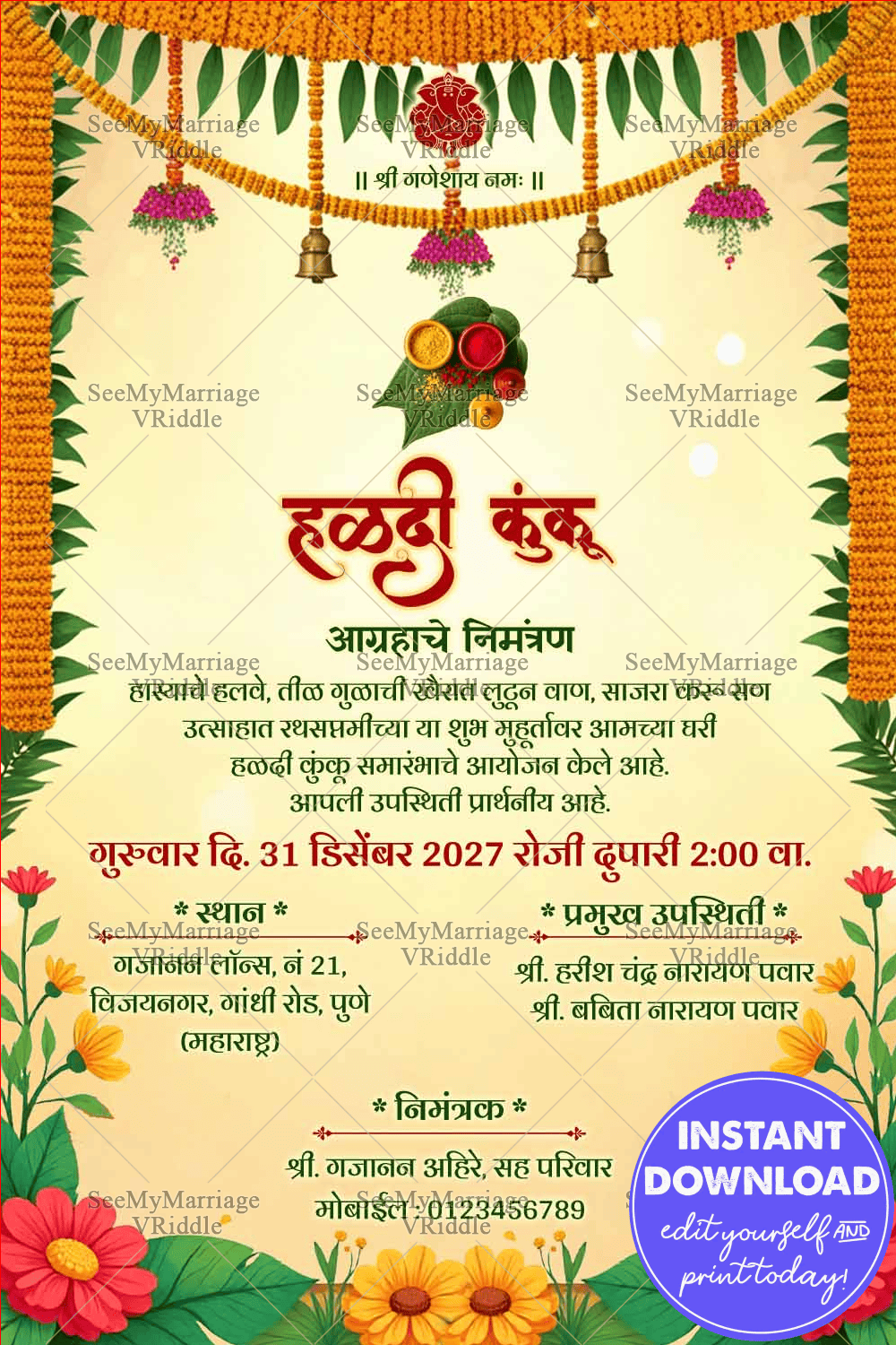Marigold Garland Marathi Haldi Kumkum Invitation Card with Floral Border Design