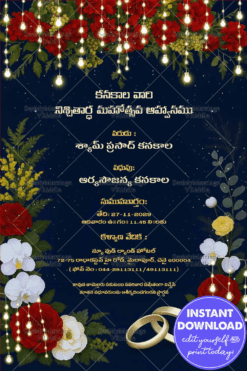 Night Sky Themed Telugu Engagement Invitation with Red Floral Decor, String Lights & Wedding Rings In Blue BG