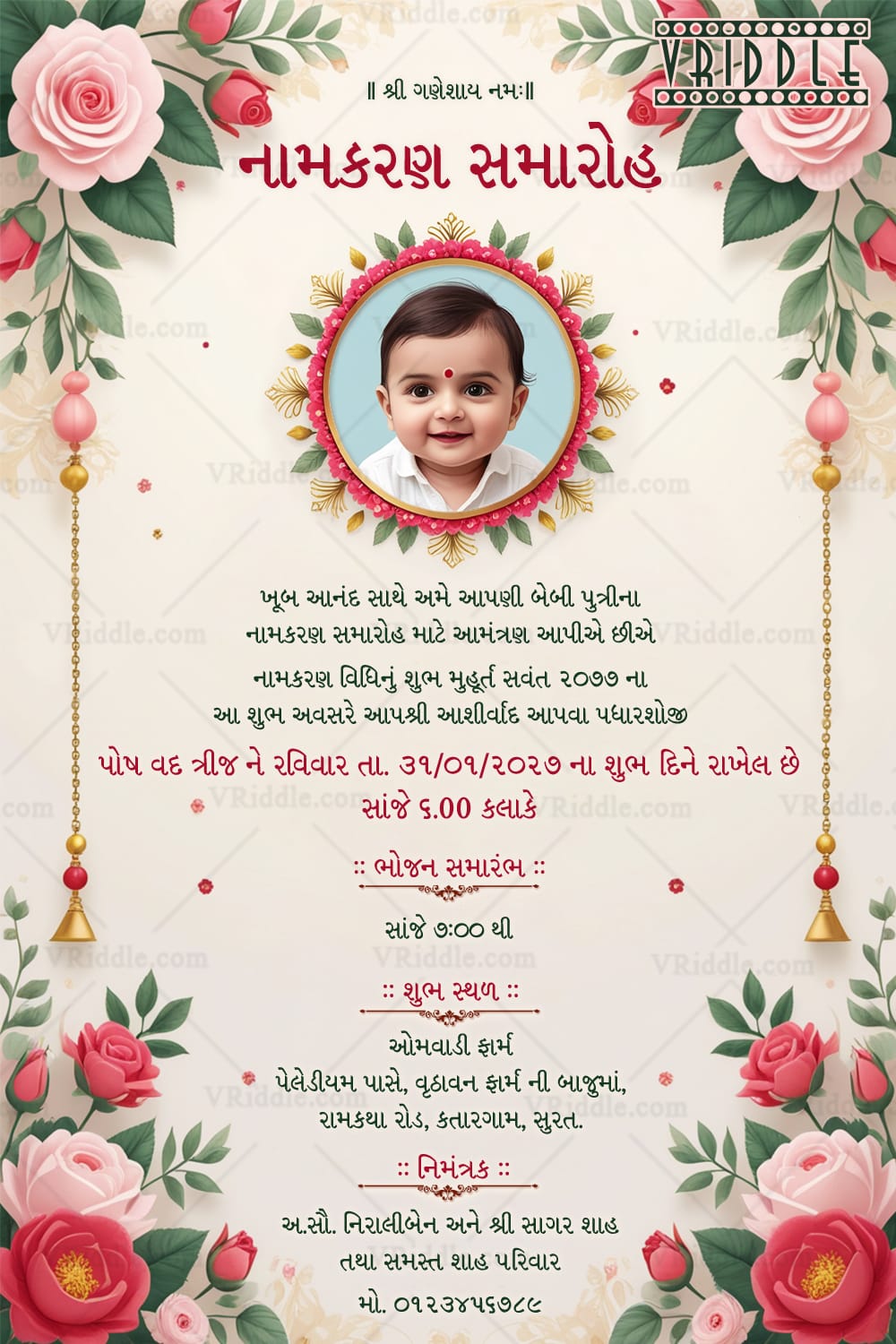 Rose Theme Design Gujarati Naming Ceremony Invitation with Add Photo and Floral Decorations