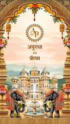 Royal Palace Theme Minimalist Rajasthani Wedding Invitation Video with Haldi, Mehendi, Sangeet, Reception