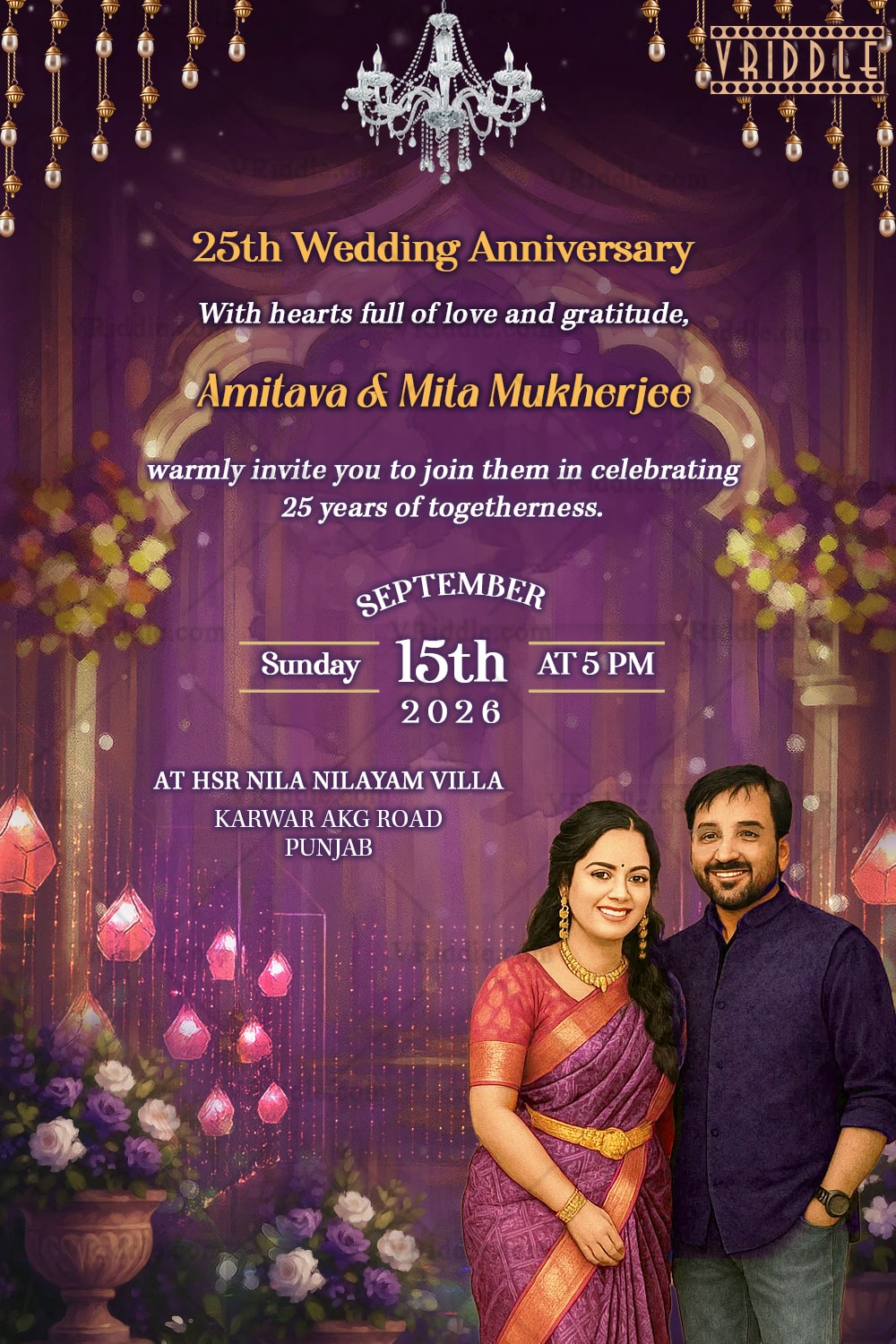 Royal Purple 25th Wedding Anniversary Invitation with Couple Caricature, Floral Grandeur and Golden Glow