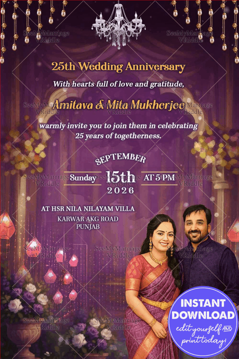 Royal Purple 25th Wedding Anniversary Invitation with Couple Caricature, Floral Grandeur and Golden Glow