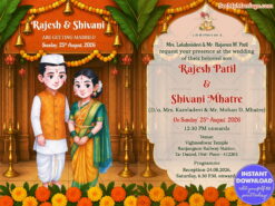 Two Fold Marigold Marathi Wedding Invitation Card with Bride-Groom Illustration and Banana Leaf