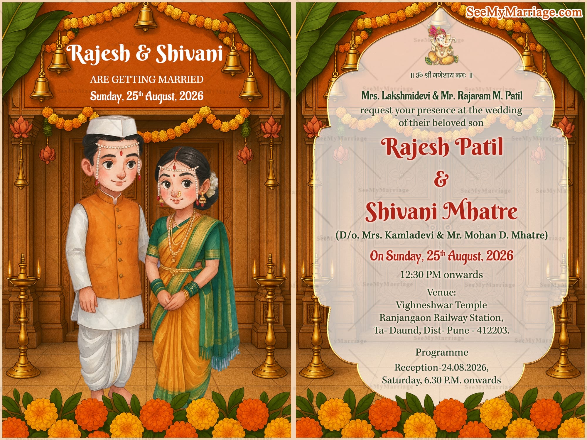 Two Fold Marigold Marathi Wedding Invitation Card with Bride-Groom Illustration and Banana Leaf