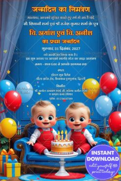 Twin Boys Hindi Janmadin Invitation Card with Blue Background, Balloons, Cake and Gifts