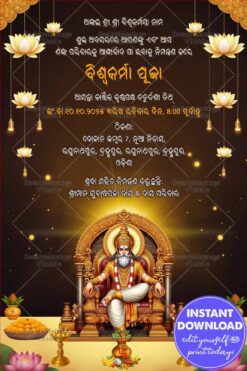 Golden Odia Vishwakarma Puja Invitation Card with Lotus Lamps and Deity Illustration