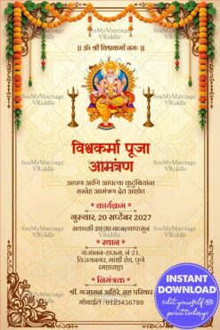 Marathi Vishwakarma Pooja Invitation Card with Deity Illustration and Decorative Floral Design