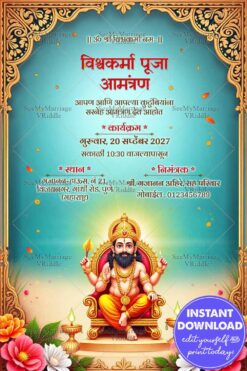 Divine Marathi Lord Vishwakarma Pooja Invitation Card with Floral and Golden Frame Design