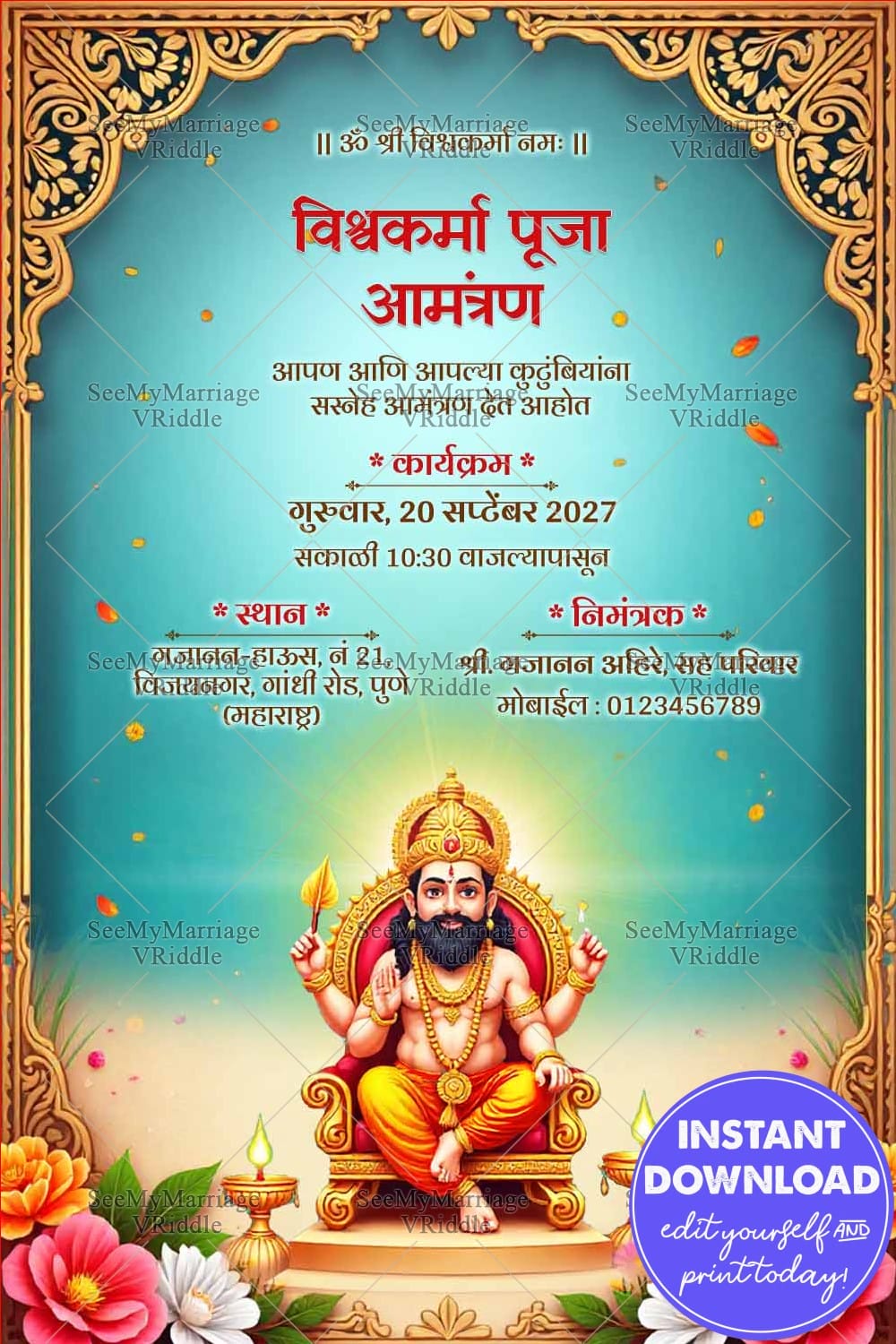 Divine Marathi Lord Vishwakarma Pooja Invitation Card with Floral and Golden Frame Design
