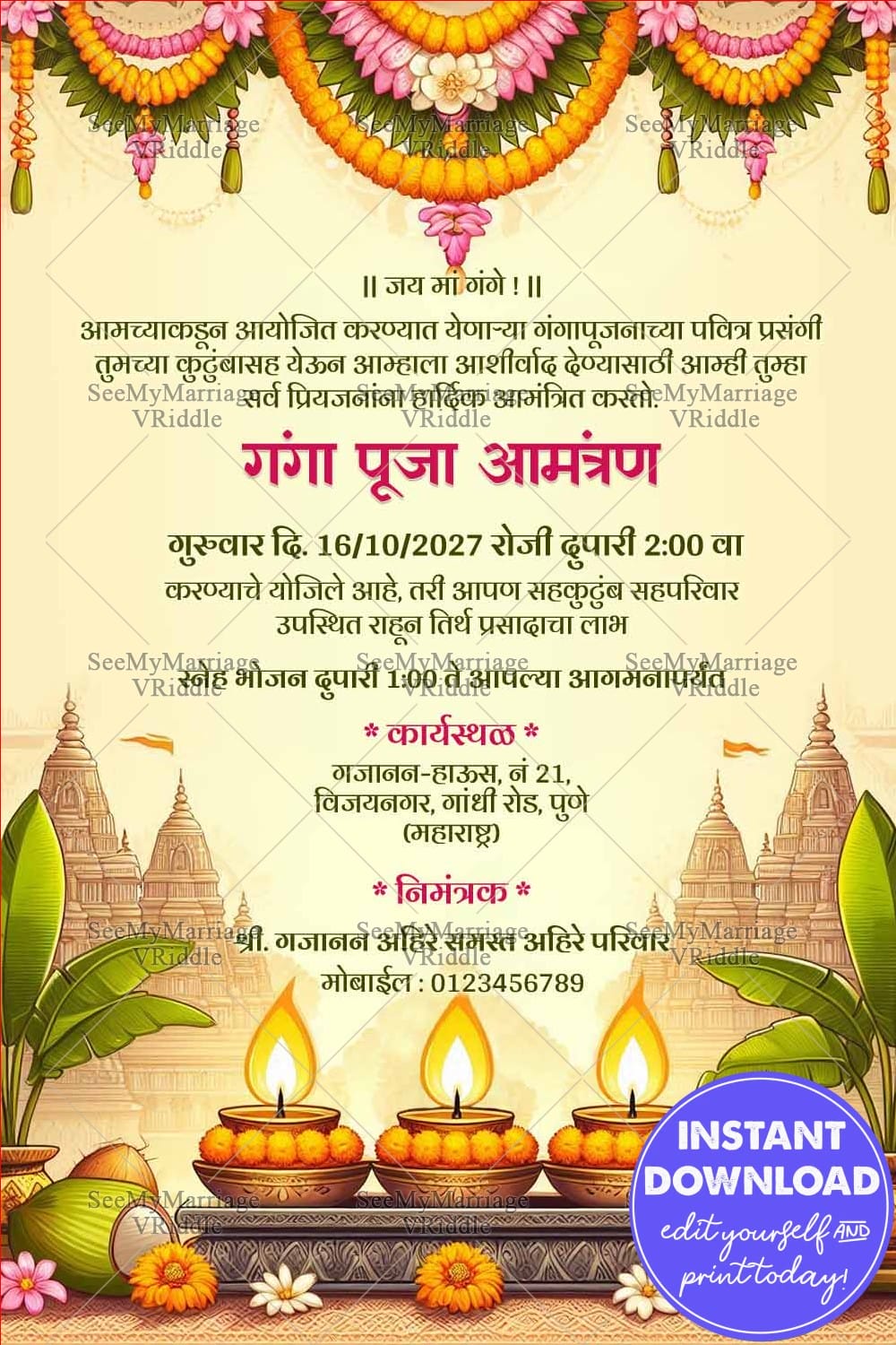 Temple Background Marathi Ganga Pooja Invitation Card Design with Coconut, Diyas and Flowers