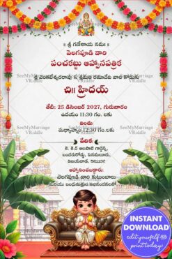 Temple Backdrop Telugu Panchakattu Invitation Card with Floral Decor and Cartoon Boy Illustration