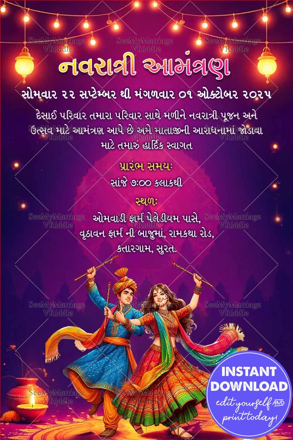 Garba Dance Gujarati Navratri Invitation Card with Lamps and Festive Decor