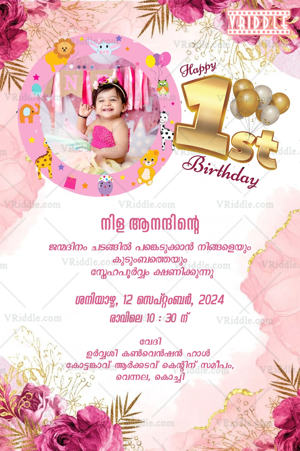 Charming 1st Birthday Malayalam Invitation with Baby Add Photo Frame with Pink Floral and Cute Animal Illustrations