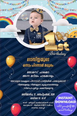 Blue Theme 1st Birthday Malayalam Invitation with Baby Add Photo Frame, Balloons and Rainbow Accents