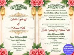Cream Theme Malay Muslim Wedding Invitation Card with Soft Floral Design and Lantern Decor