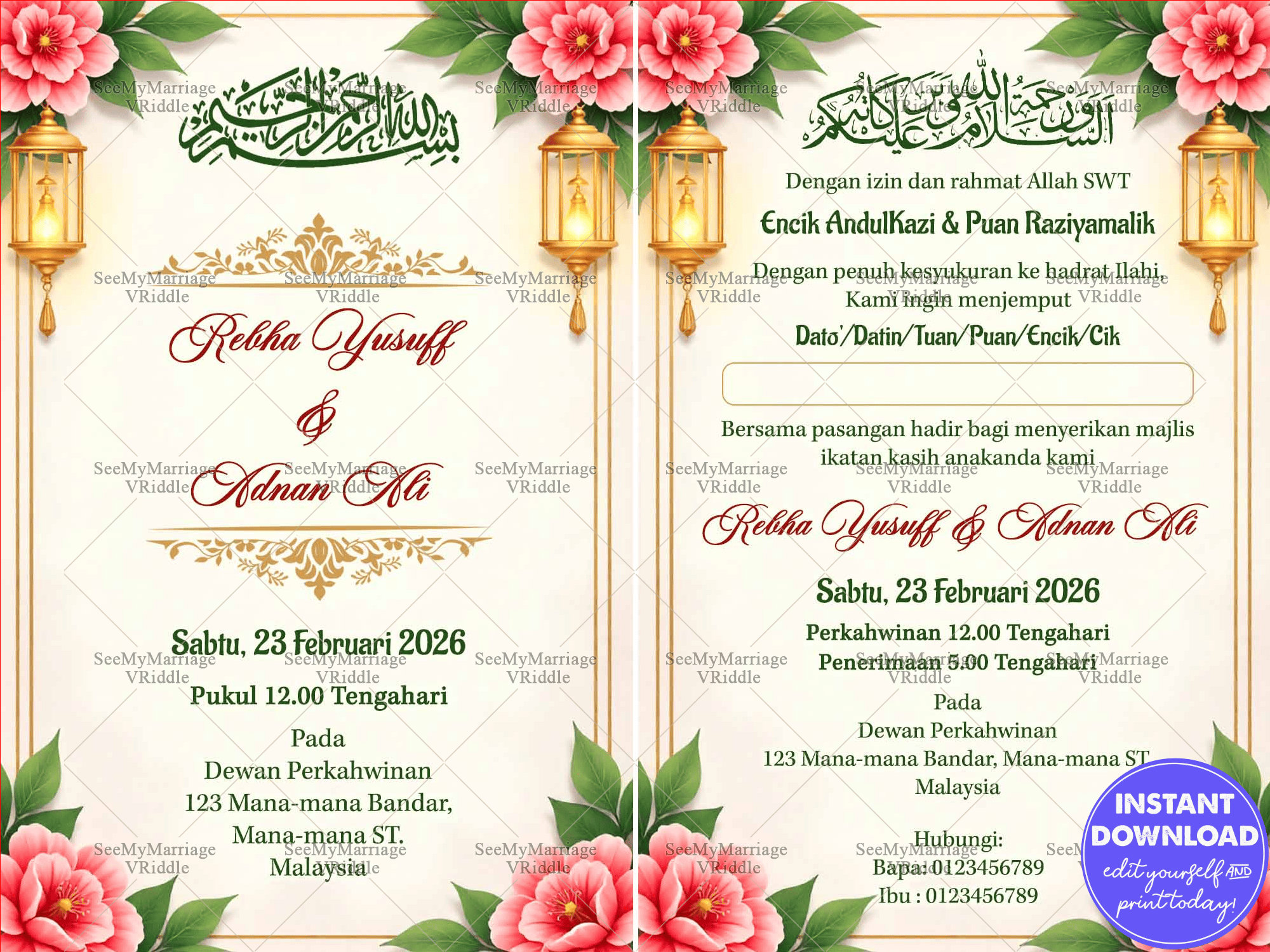 Cream Theme Malay Muslim Wedding Invitation Card with Soft Floral Design and Lantern Decor