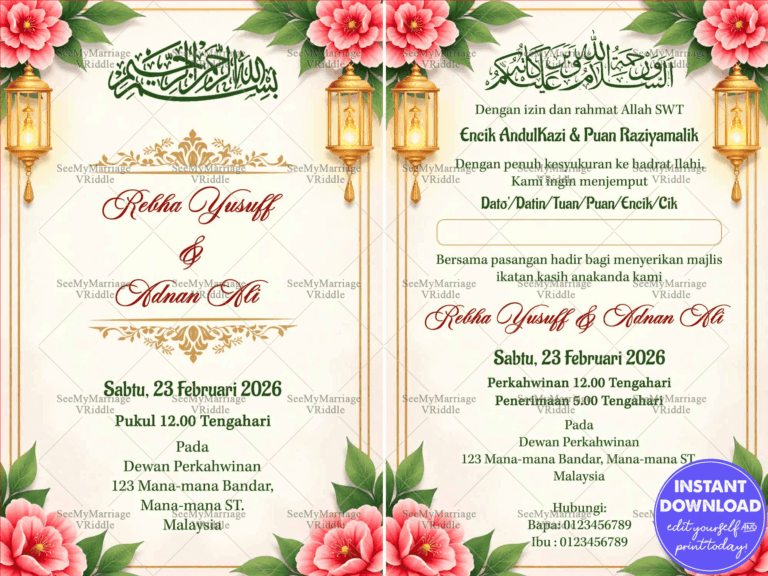 Cream Theme Malay Muslim Wedding Invitation Card with Soft Floral Design and Lantern Decor