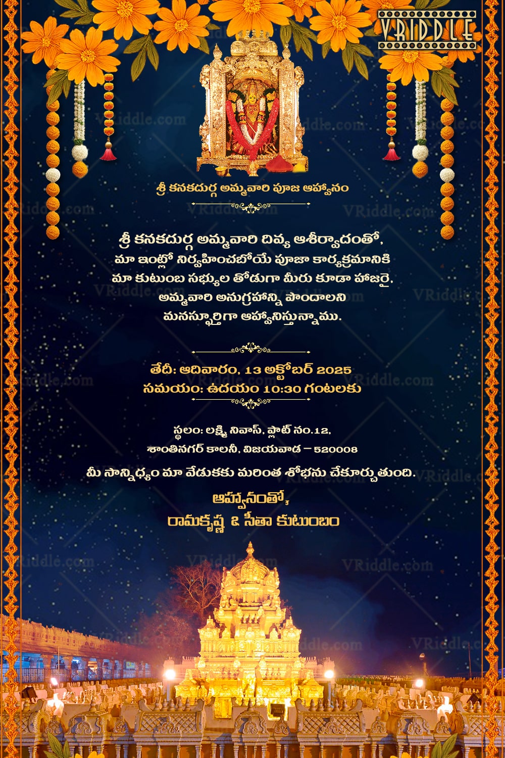 Divine Night of Kanaka Durga Devi Pooja with Golden Temple Glow and Celestial Florals