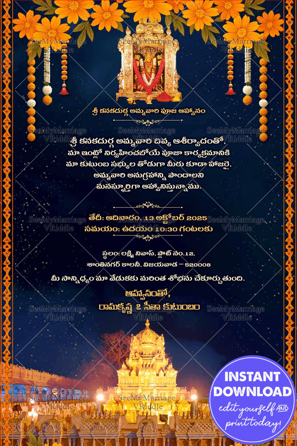 Divine Night of Kanaka Durga Devi Pooja with Golden Temple Glow and Celestial Florals