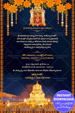 Divine Night of Kanaka Durga Devi Pooja with Golden Temple Glow and Celestial Florals