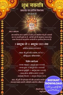 Goddess Durga Hindi Navratri Invitation Card with Festive Design and Detailed Program Schedule