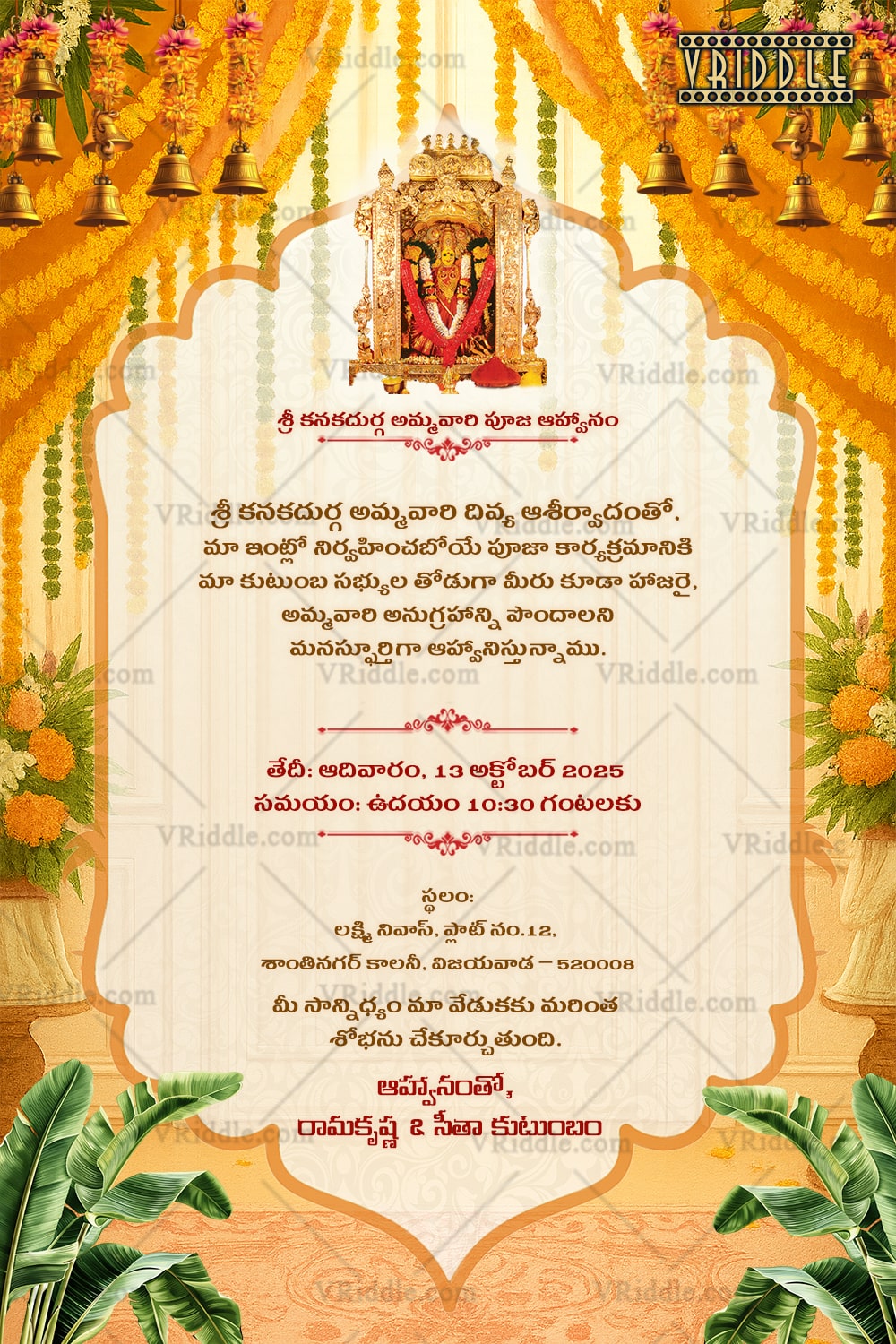 Golden Glow of Kanaka Durga Pooja with Marigold Drapes and Temple Grandeur In Cream Color Backdrop