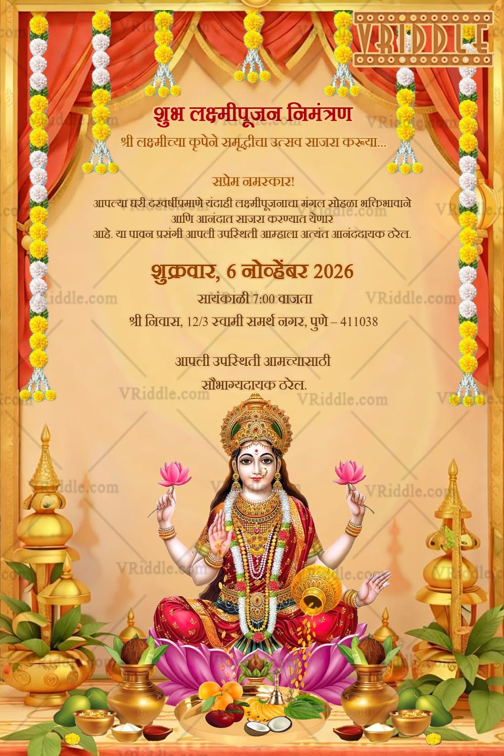 Golden Marathi Lakshmi Puja Invitation with Temple Decor and Pooja Thali Art