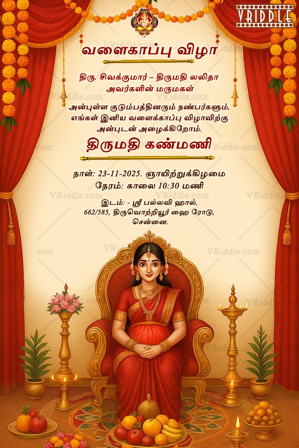 Graceful Tamil Baby Shower Invitation with Red Drapes, Marigold Garlands, and Traditional Mother-to-be Illustration