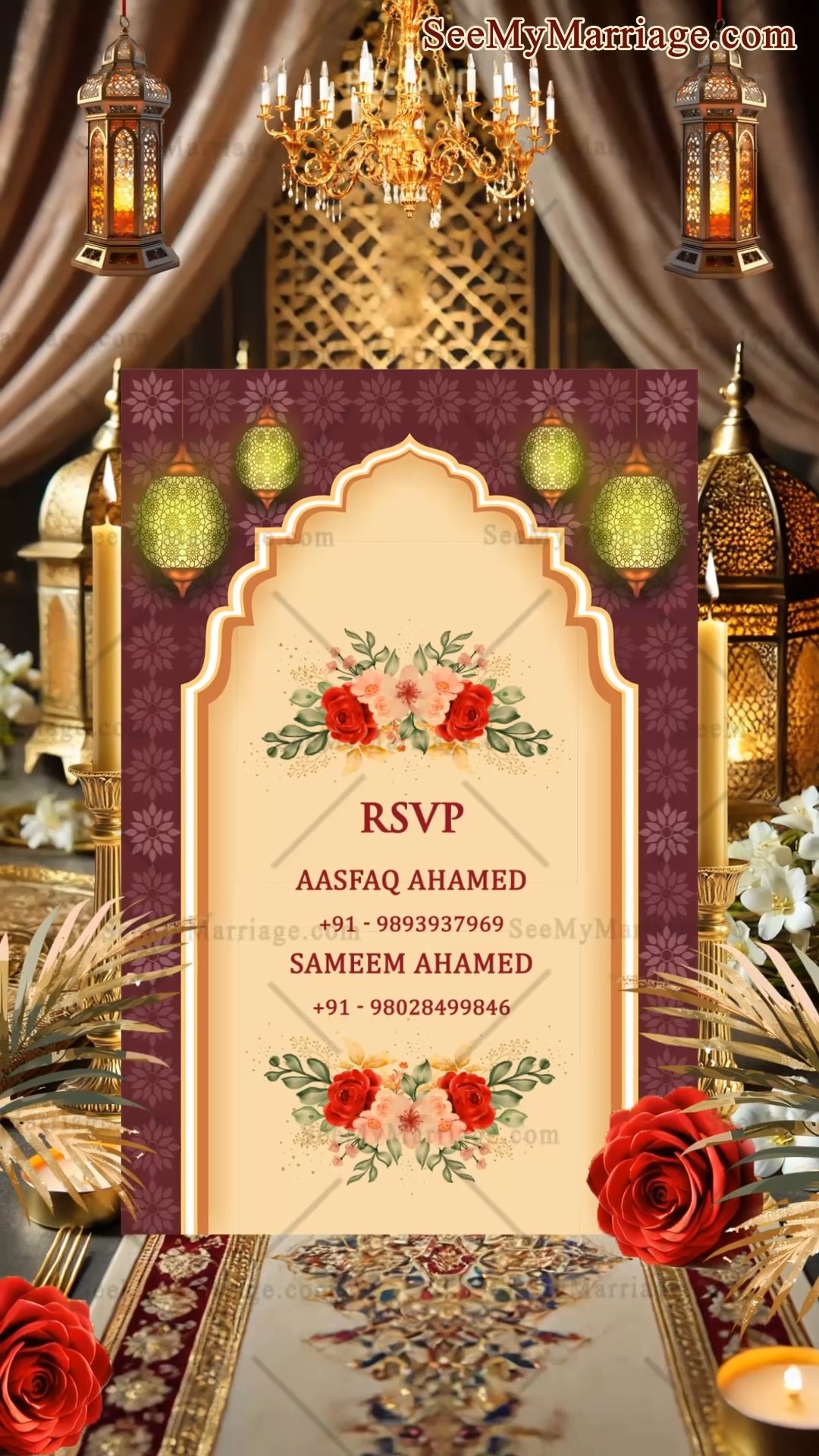 Islamic Royal Theme Nikah Invitation Video With Lantern, Gold Accents and Ratijaga, Walima