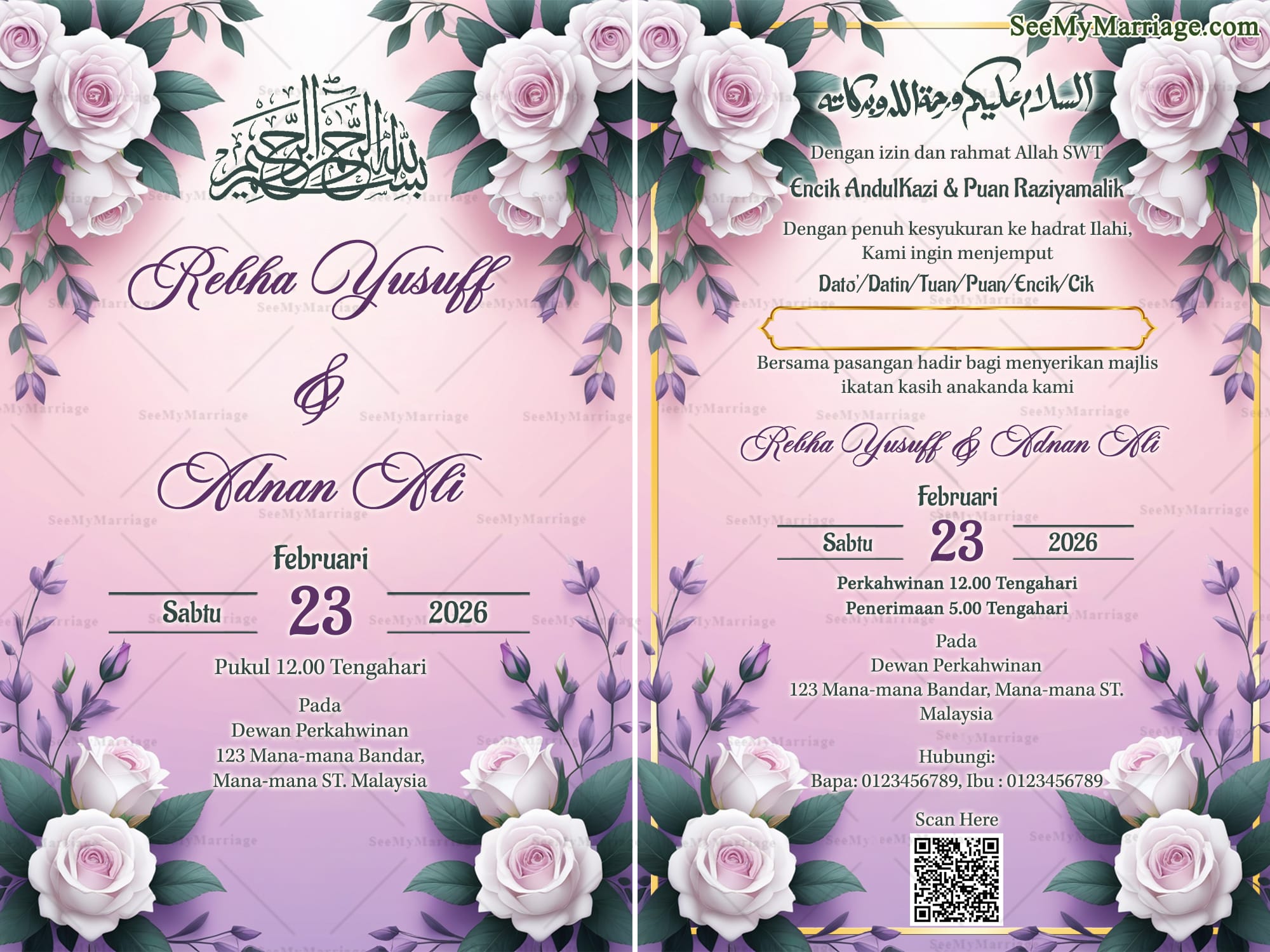 Lavender Theme Malay Muslim Wedding Invitation Card with Arabic Calligraphy and QR Code