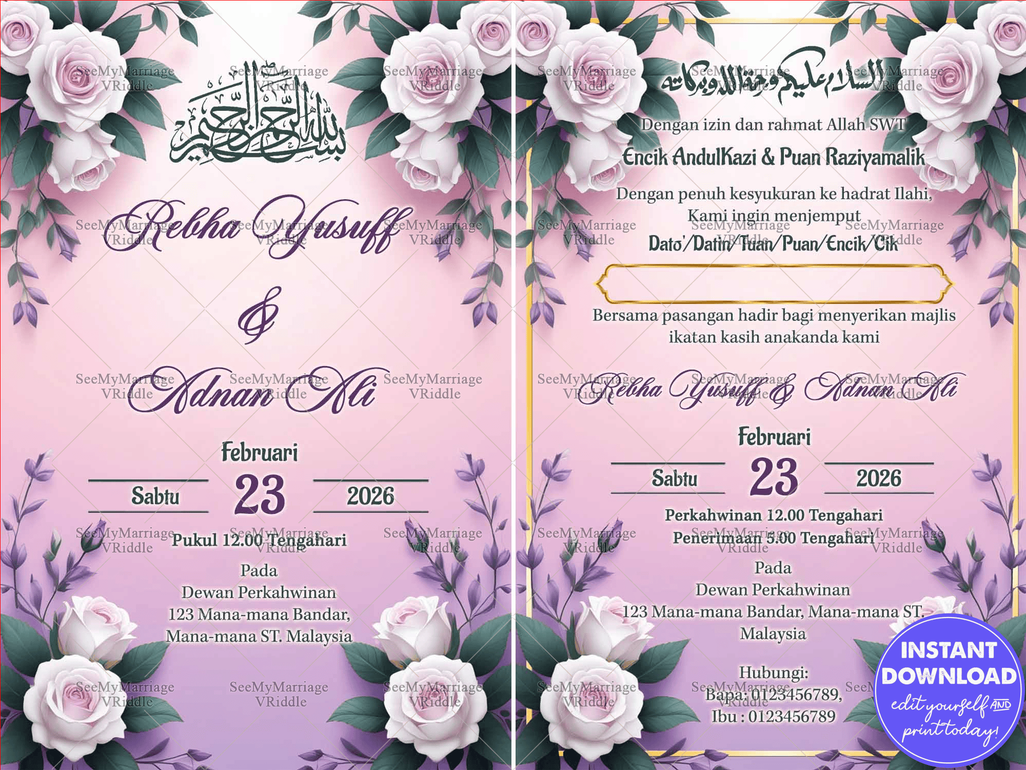 Lavender Theme Malay Muslim Wedding Invitation Card with Arabic Calligraphy and QR Code