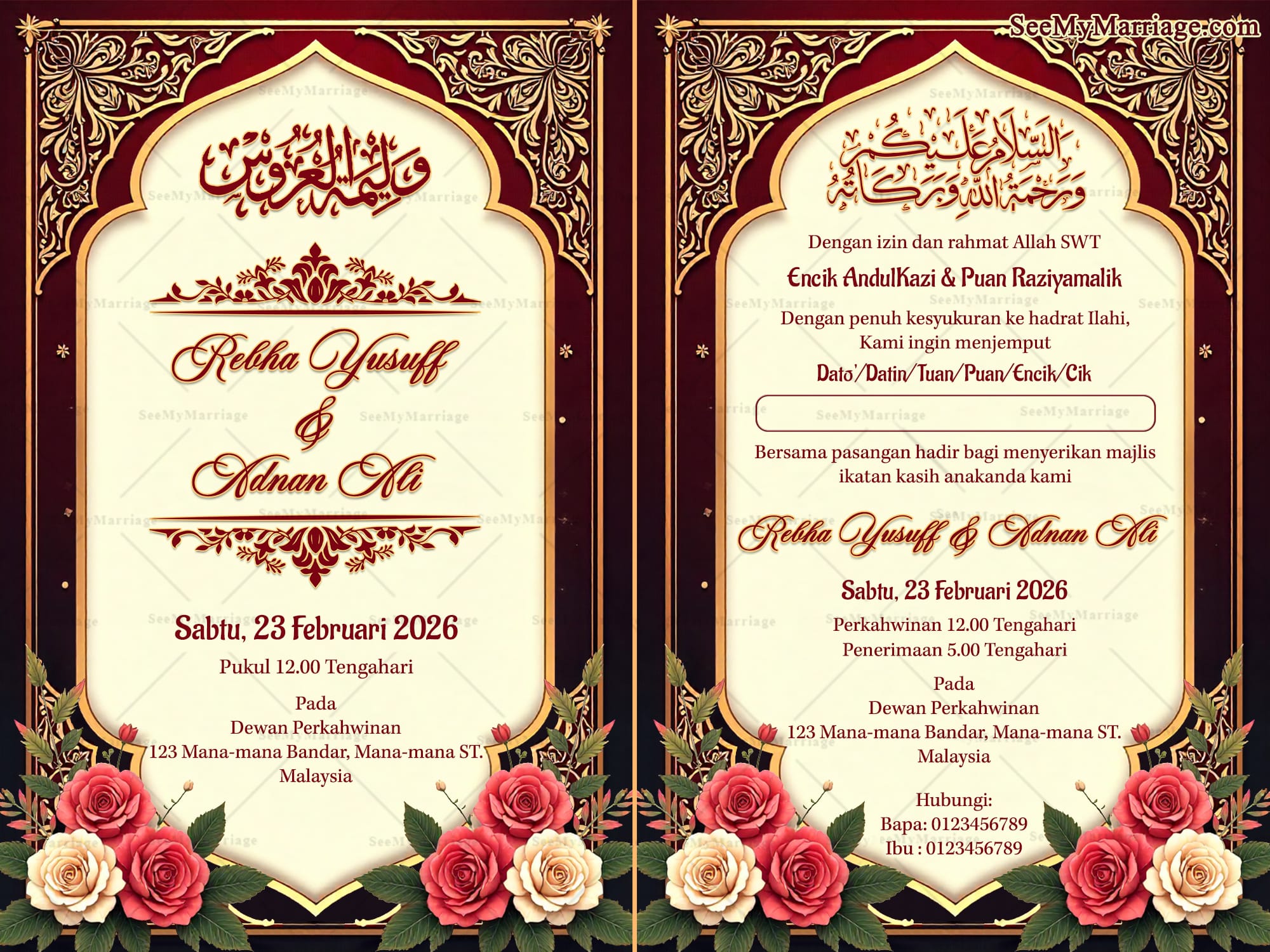 Maroon and Gold Malay Muslim Wedding Invitation Card with Rose Motif and Gold Accents