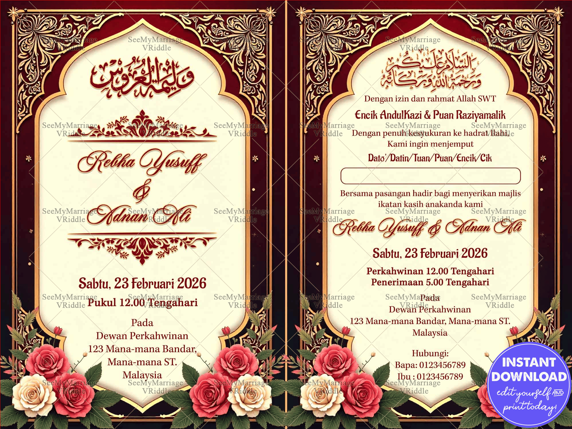 Maroon and Gold Malay Muslim Wedding Invitation Card with Rose Motif and Gold Accents