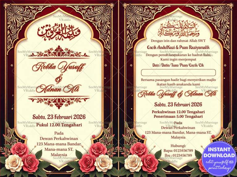 Maroon and Gold Malay Muslim Wedding Invitation Card with Rose Motif and Gold Accents