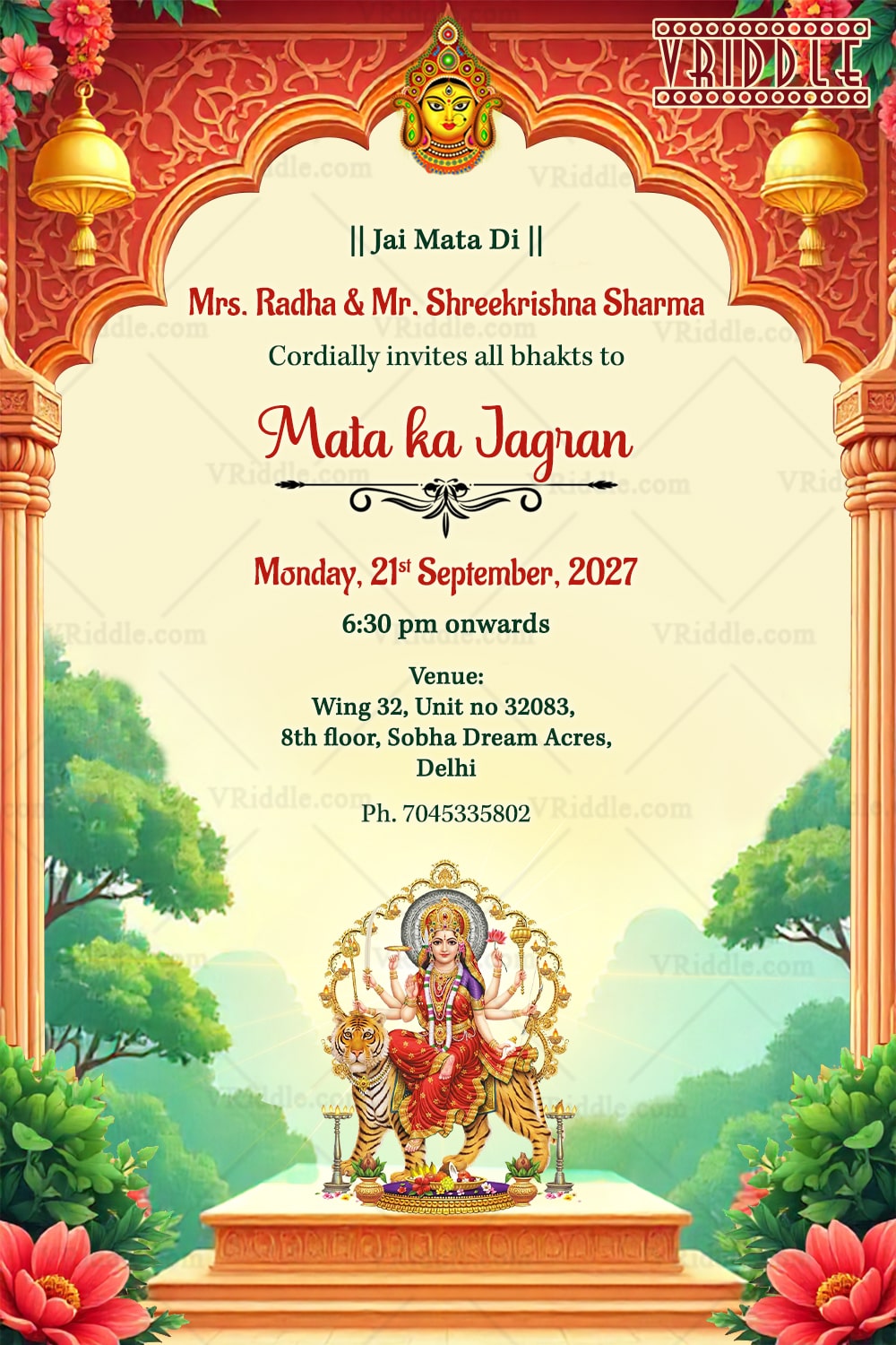Mata Ka Jagran Invitation with Goddess Durga, Temple Arch Design & Floral Elements